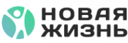 Новая жизнь Новая жизнь